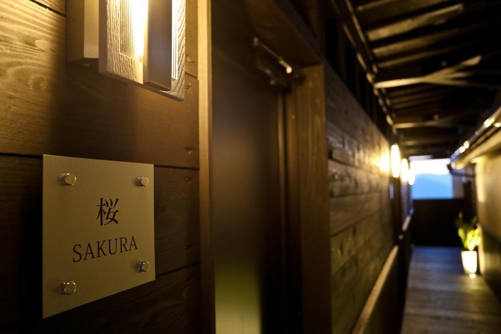 Hotel Nagaszaki Kültér fotó
